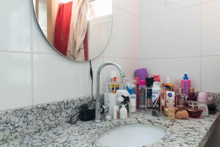 Apartamento para alugar com 55m², 2 quartos e 1 vaga Apartamento para alugar com 55m², 2 quartos e 1 vagaBanheiro