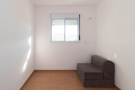 Apartamento para alugar com 55m², 2 quartos e 1 vaga Apartamento para alugar com 55m², 2 quartos e 1 vagaQuarto 2