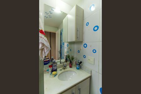 Apartamento à venda com 70m², 2 quartos e 1 vagaBanheiro da Suíte 1