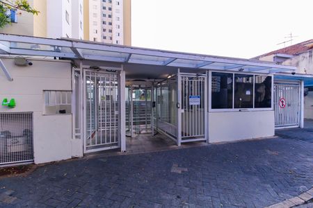 Apartamento à venda com 70m², 2 quartos e 1 vagaFachada