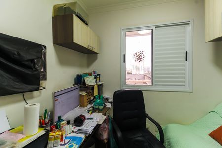 Apartamento à venda com 70m², 2 quartos e 1 vagaQuarto 2