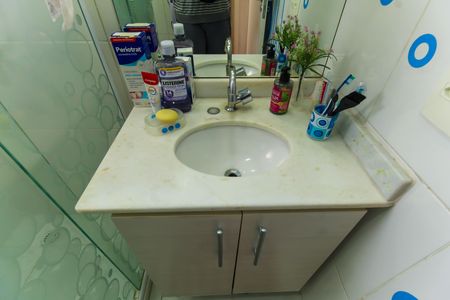 Apartamento à venda com 70m², 2 quartos e 1 vagaBanheiro da Suíte 1