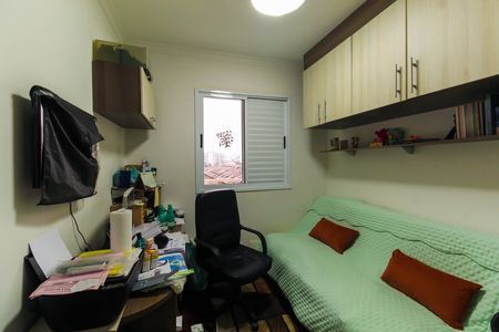 Apartamento à venda com 70m², 2 quartos e 1 vagaQuarto 2