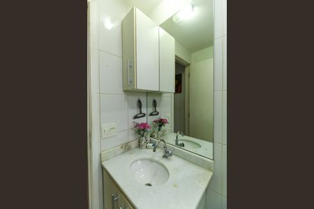 Apartamento à venda com 70m², 2 quartos e 1 vagaBanheiro