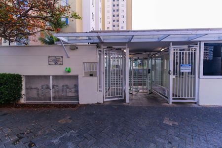 Apartamento à venda com 70m², 2 quartos e 1 vagaFachada
