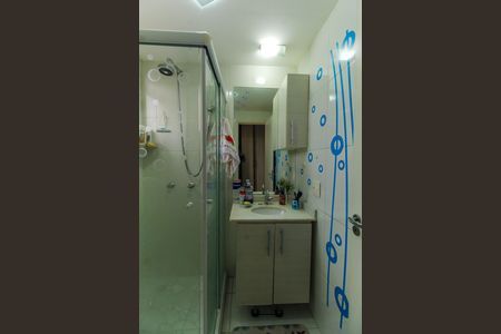 Apartamento à venda com 70m², 2 quartos e 1 vagaBanheiro da Suíte 1
