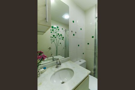 Apartamento à venda com 70m², 2 quartos e 1 vagaBanheiro