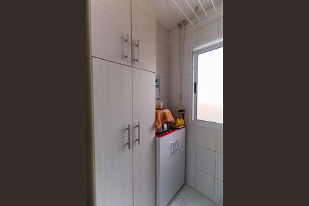 Apartamento à venda com 70m², 2 quartos e 1 vagaÁrea de Serviço