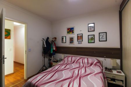 Apartamento à venda com 70m², 2 quartos e 1 vagaQuarto 1 - Suíte
