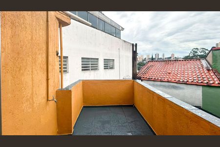 Casa para alugar com 90m², 2 quartos e 1 vaga Casa para alugar com 90m², 2 quartos e 1 vagaVaranda Suíte 1