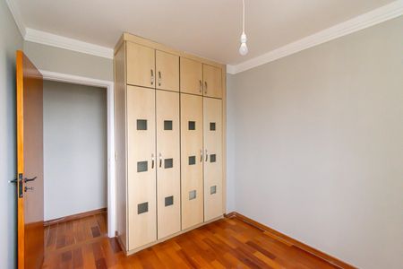 Apartamento à venda com 79m², 3 quartos e 2 vagas Apartamento à venda com 79m², 3 quartos e 2 vagasQuarto 2
