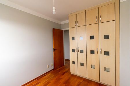 Apartamento à venda com 79m², 3 quartos e 2 vagas Apartamento à venda com 79m², 3 quartos e 2 vagasQuarto 2