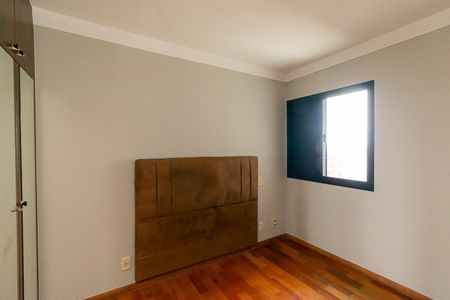 Apartamento à venda com 79m², 3 quartos e 2 vagas Apartamento à venda com 79m², 3 quartos e 2 vagasSuíte