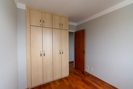 Apartamento à venda com 79m², 3 quartos e 2 vagas Apartamento à venda com 79m², 3 quartos e 2 vagasQuarto 1