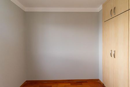 Apartamento à venda com 79m², 3 quartos e 2 vagas Apartamento à venda com 79m², 3 quartos e 2 vagasQuarto 1