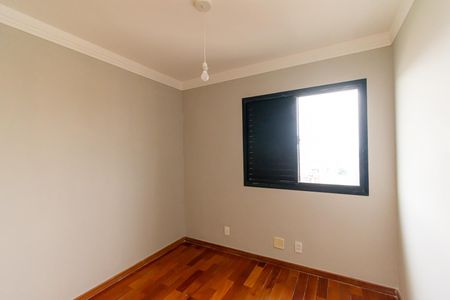 Apartamento à venda com 79m², 3 quartos e 2 vagas Apartamento à venda com 79m², 3 quartos e 2 vagasQuarto 2