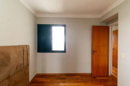 Apartamento à venda com 79m², 3 quartos e 2 vagas Apartamento à venda com 79m², 3 quartos e 2 vagasSuíte