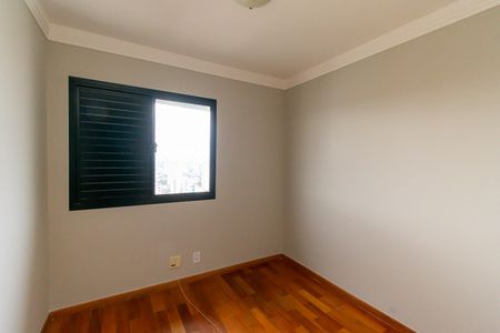 Apartamento à venda com 79m², 3 quartos e 2 vagas Apartamento à venda com 79m², 3 quartos e 2 vagasQuarto 1
