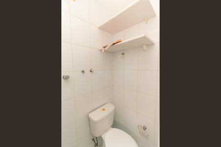 Apartamento à venda com 79m², 3 quartos e 2 vagas Apartamento à venda com 79m², 3 quartos e 2 vagasBanheiro de Serviço