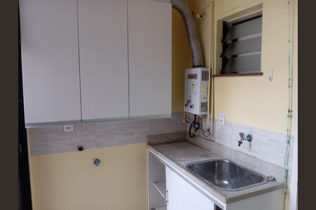 Apartamento para alugar com 94m², 2 quartos e 1 vaga Apartamento para alugar com 94m², 2 quartos e 1 vagaCozinha