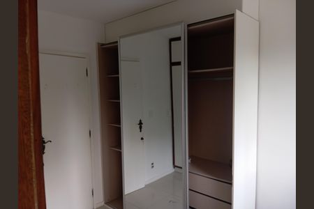 Apartamento para alugar com 94m², 2 quartos e 1 vaga Apartamento para alugar com 94m², 2 quartos e 1 vagaQuarto