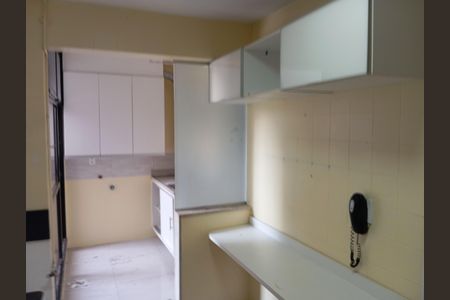 Apartamento para alugar com 94m², 2 quartos e 1 vaga Apartamento para alugar com 94m², 2 quartos e 1 vagaCozinha