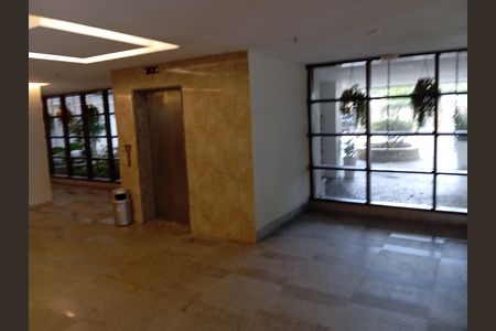 Apartamento para alugar com 94m², 2 quartos e 1 vaga Apartamento para alugar com 94m², 2 quartos e 1 vagaHall de entrada
