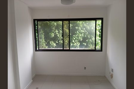 Apartamento para alugar com 94m², 2 quartos e 1 vaga Apartamento para alugar com 94m², 2 quartos e 1 vagaQuarto