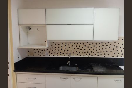 Apartamento para alugar com 94m², 2 quartos e 1 vaga Apartamento para alugar com 94m², 2 quartos e 1 vagaCozinha