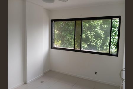 Apartamento para alugar com 94m², 2 quartos e 1 vaga Apartamento para alugar com 94m², 2 quartos e 1 vagaQuarto