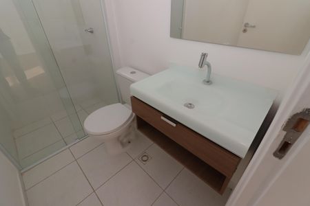 Apartamento para alugar com 45m², 2 quartos e 1 vagaBanheiro