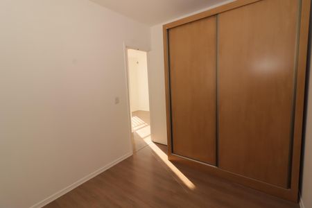 Apartamento para alugar com 45m², 2 quartos e 1 vagaQuarto 1