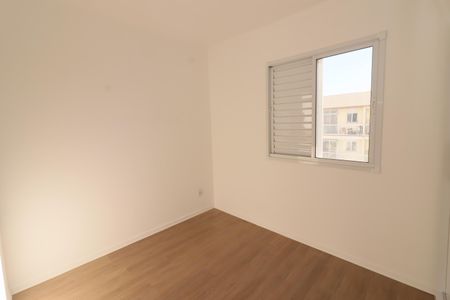 Apartamento para alugar com 45m², 2 quartos e 1 vagaQuarto 2