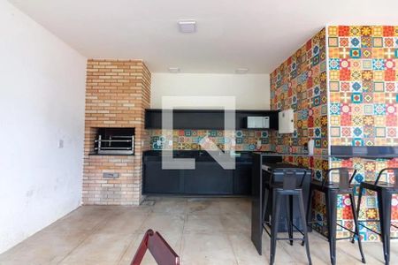 Apartamento para alugar com 45m², 2 quartos e 1 vaga Apartamento para alugar com 45m², 2 quartos e 1 vagaÁrea comum - Churrasqueira