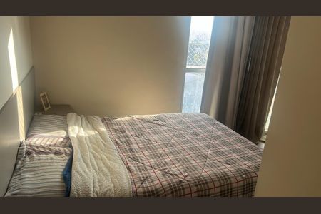 Apartamento à venda com 100m², 2 quartos e 1 vagaQuarto 
