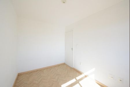 Apartamento para alugar com 55m², 2 quartos e 1 vaga Apartamento para alugar com 55m², 2 quartos e 1 vagaQuarto 2