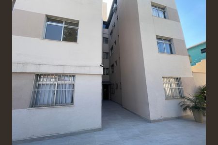 Apartamento para alugar com 55m², 2 quartos e 1 vagaHall de entrada