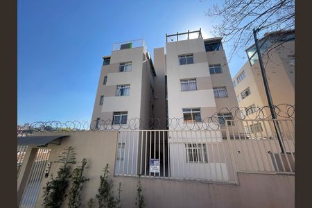 Apartamento para alugar com 55m², 2 quartos e 1 vagaPlaca instalada com o Código NRHU-324 no dia 11/07/2026 
