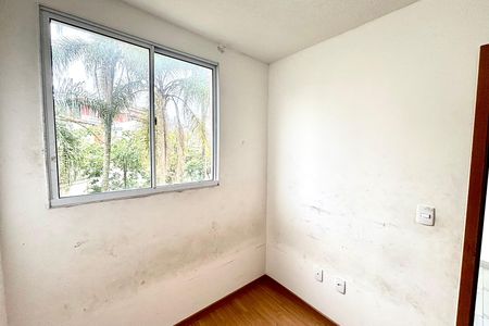 Apartamento para alugar com 33m², 2 quartos e sem vaga Apartamento para alugar com 33m², 2 quartos e sem vagaQuarto 1