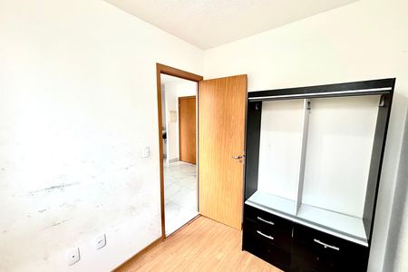 Apartamento para alugar com 33m², 2 quartos e sem vaga Apartamento para alugar com 33m², 2 quartos e sem vagaQuarto 1