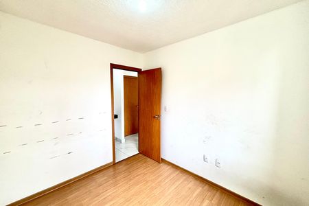 Apartamento para alugar com 33m², 2 quartos e sem vaga Apartamento para alugar com 33m², 2 quartos e sem vagaQuarto 2