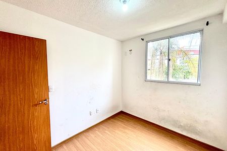 Apartamento para alugar com 33m², 2 quartos e sem vaga Apartamento para alugar com 33m², 2 quartos e sem vagaQuarto 2