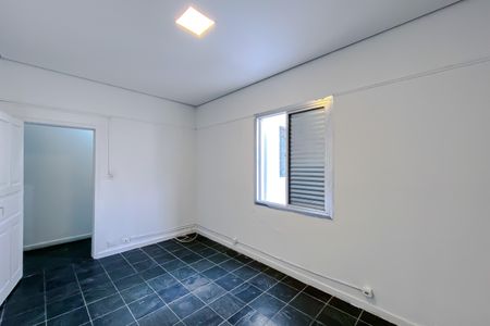 Apartamento para alugar com 85m², 1 quarto e sem vaga Apartamento para alugar com 85m², 1 quarto e sem vagaQuarto 1