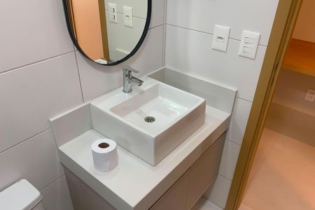 Apartamento para alugar com 103m², 2 quartos e 2 vagas Apartamento para alugar com 103m², 2 quartos e 2 vagasBanheiro da Suíte 1