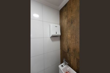 Casa à venda com 261m², 3 quartos e 4 vagasLavabo 2
