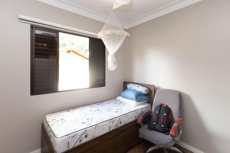 Casa à venda com 261m², 3 quartos e 4 vagasQuarto 2