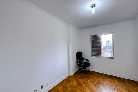 Apartamento para alugar com 110m², 2 quartos e sem vaga Apartamento para alugar com 110m², 2 quartos e sem vagaQuarto 1