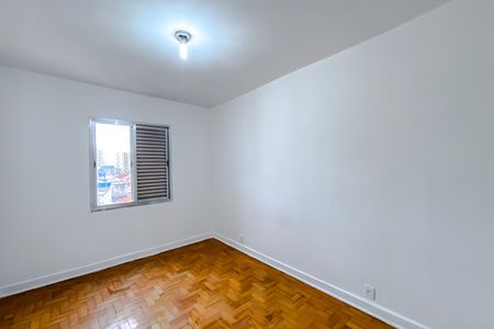 Apartamento para alugar com 110m², 2 quartos e sem vaga Apartamento para alugar com 110m², 2 quartos e sem vagaQuarto 2