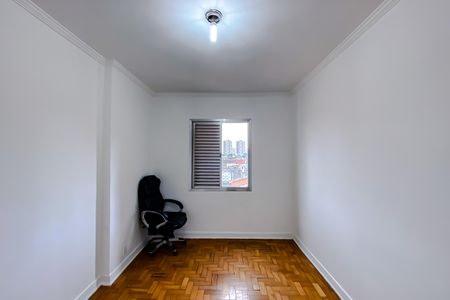 Apartamento para alugar com 110m², 2 quartos e sem vaga Apartamento para alugar com 110m², 2 quartos e sem vagaQuarto 1