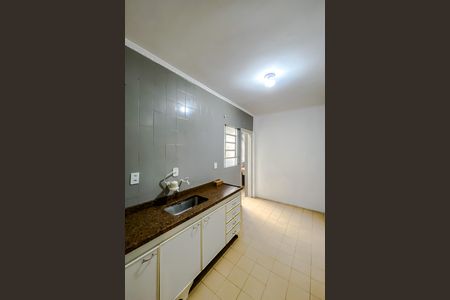 Apartamento para alugar com 110m², 2 quartos e sem vaga Apartamento para alugar com 110m², 2 quartos e sem vagaCozinha